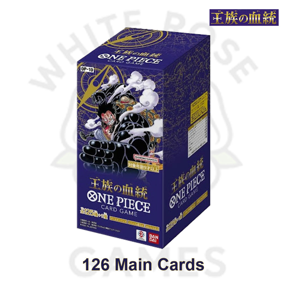 Royal Bloodline - OP-10 - Japanese Booster Box - One Piece TCG