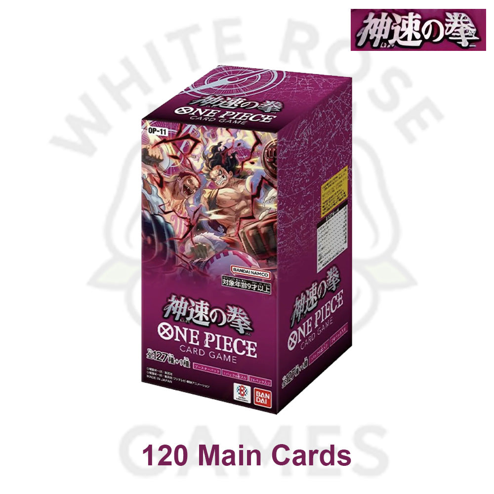 A Fist of Divine Speed - OP-11 - Japanese Booster Box - One Piece TCG