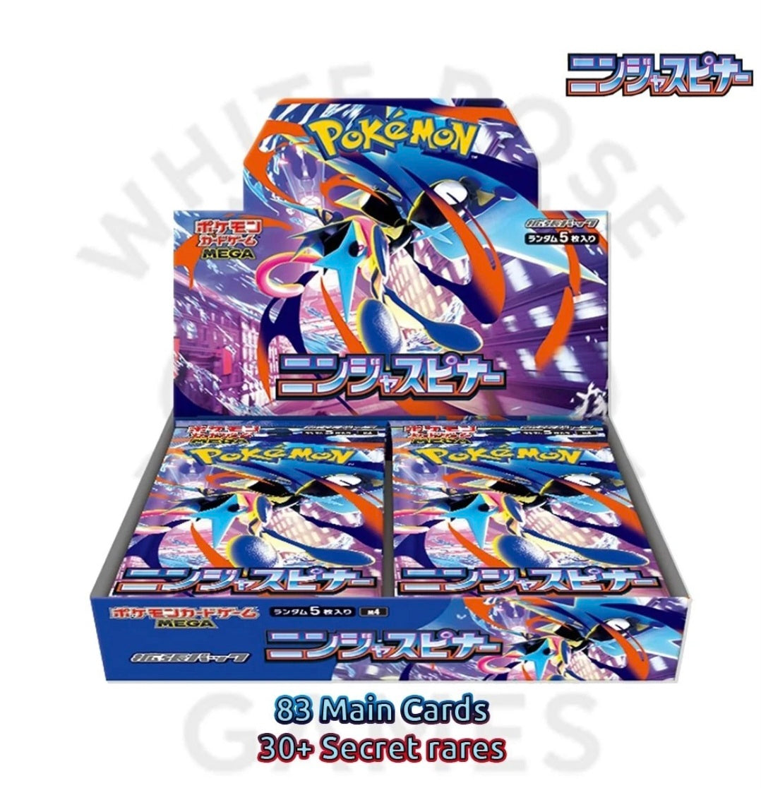 Ninja Spinner - M4 - Japanese Booster Box