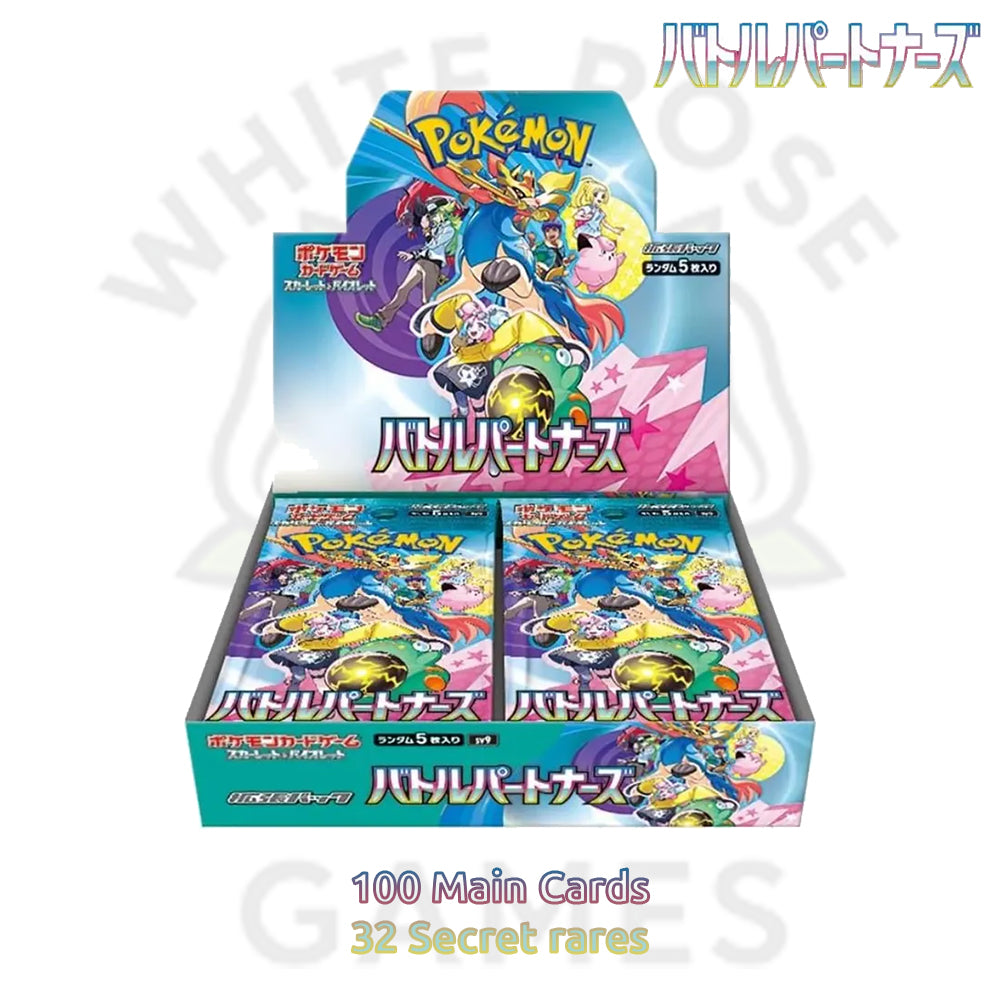 Battle Partners - sv9 - Japanese Booster Box - Pokemon Trading Card Game