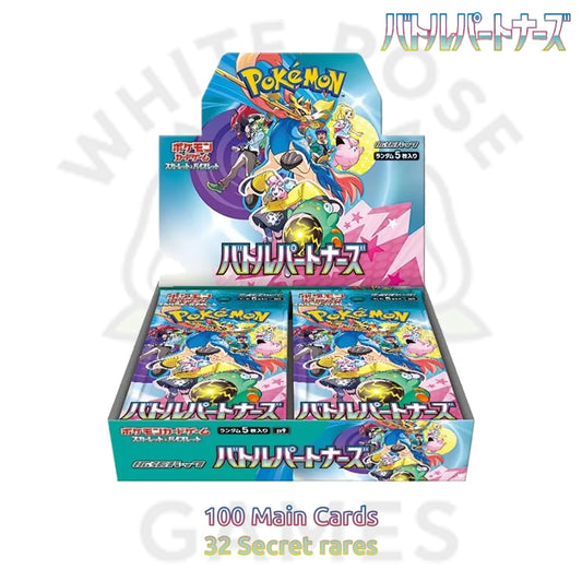Battle Partners - sv9 - Japanese Booster Box - Pokemon Trading Card Game