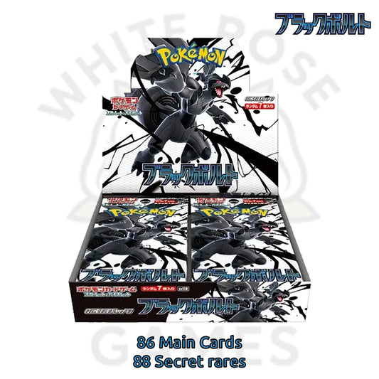 Black Bolt -sv11B - Japanese Booster Box - Pokemon Trading Card Game