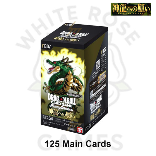 WISH FOR SHENRON - FB07 - Japanese Booster Box - Dragonball Fusion Worlds TCG