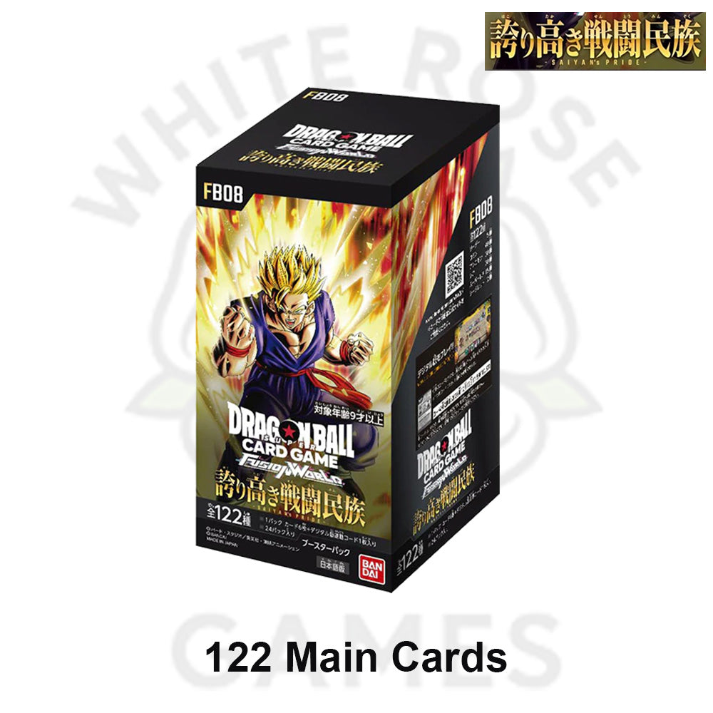Saiyan's Pride -  FB08 - Japanese Booster Box - Dragonball Fusion Worlds TCG