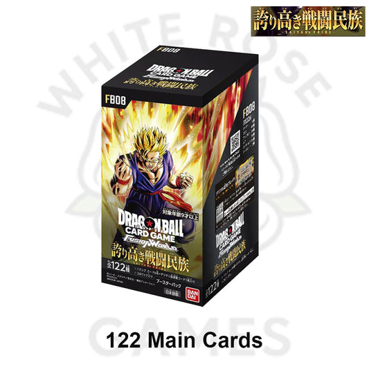 Saiyan's Pride -  FB08 - Japanese Booster Box - Dragonball Fusion Worlds TCG