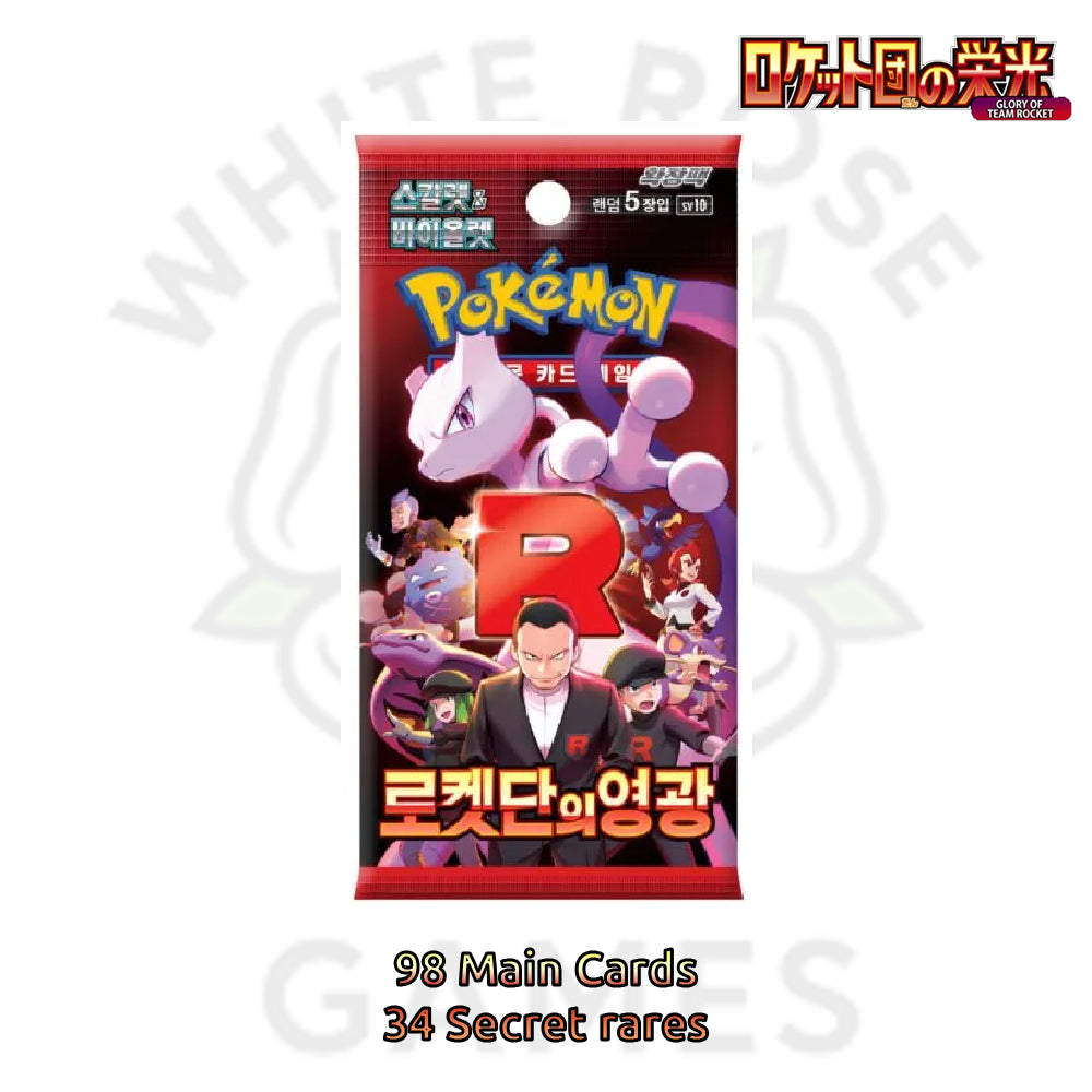 The Glory of Team rocket - sv10 - Japanese Booster Pack- Pokemon TCG