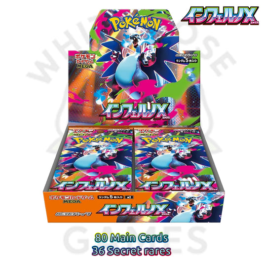 Inferno X - M2 - Japanese Booster Box - Pokemon Trading Card Game