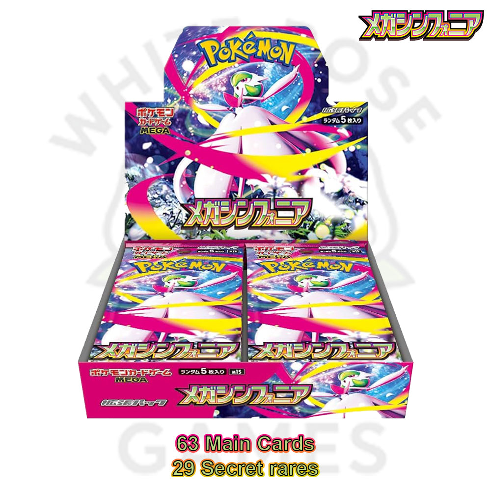 Mega Symphonia - M1S - Japanese Booster Box - Pokemon Trading Card Game