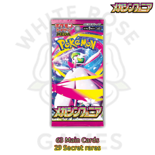 Mega Symphonia - M1S - Japanese Booster Pack - Pokemon TCG