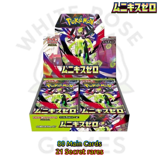 Munikis/Nihil Zero - M3 - Japanese Pokémon TCG Booster Box