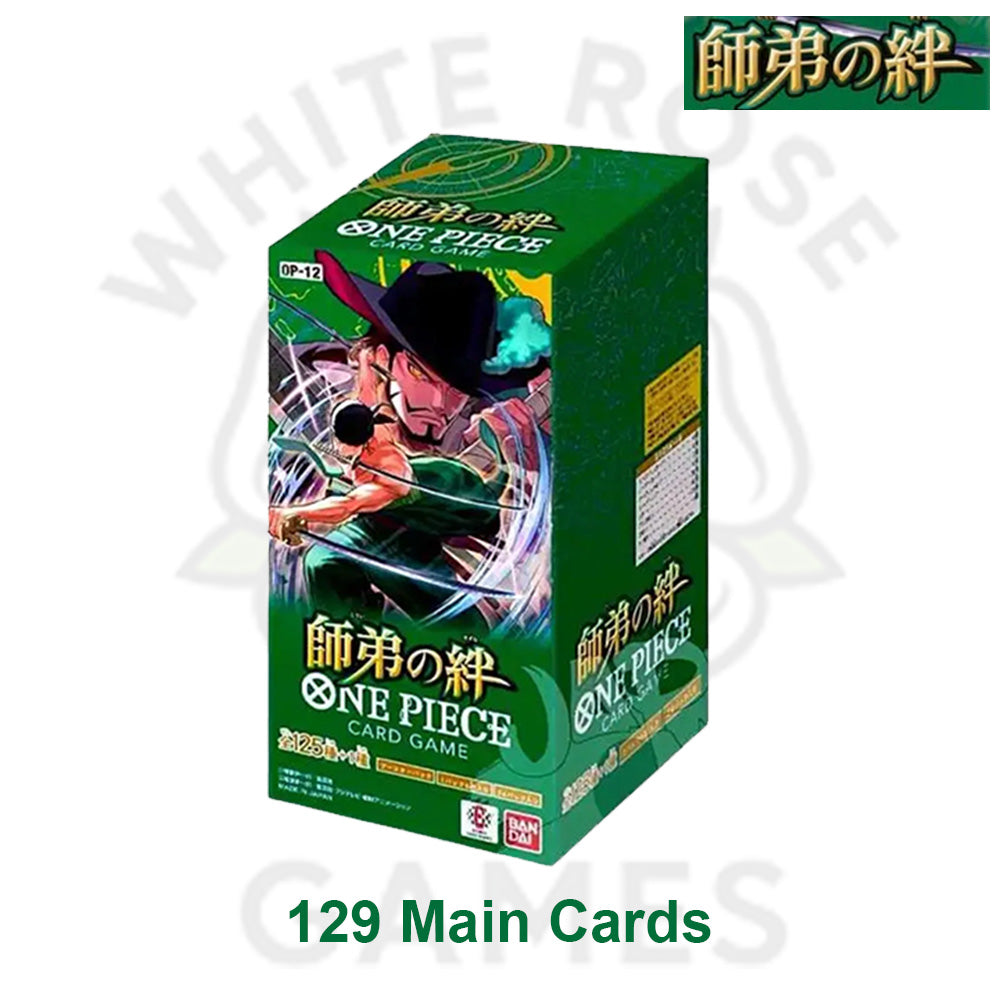 Legacy of the Master - OP-12 - Japanese Booster Box - One Piece TCG