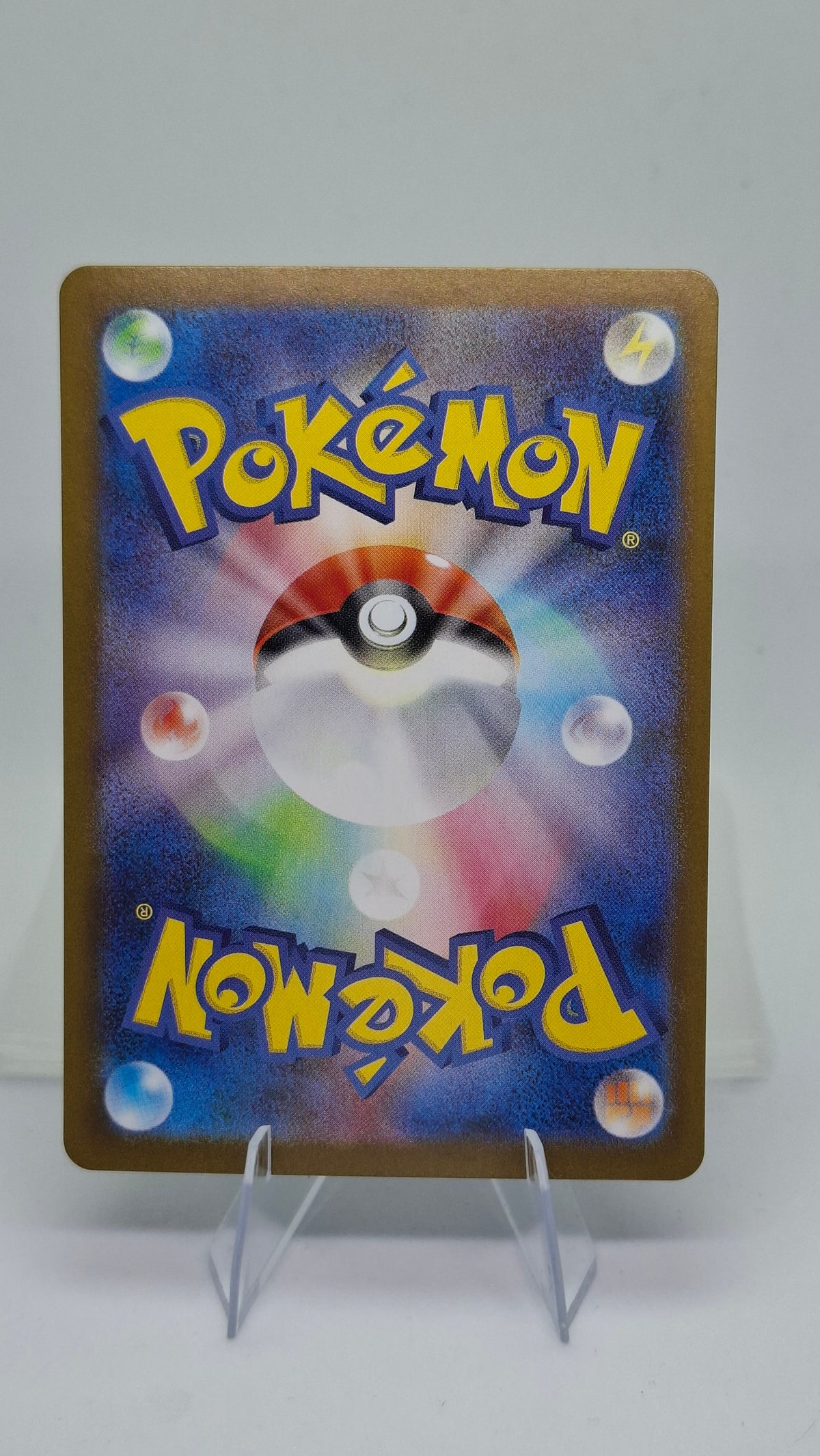 Shedinja - AR - 072/063 - Mega Symphonia- - M1S - Pokemon TCG