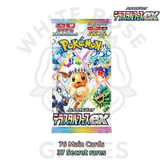 Terastal Festival Single Booster Pack [10 Cards]