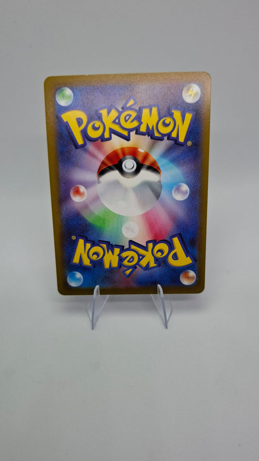 Jynx - S11a - 71/68 - CHR - Japanese Single [NM]